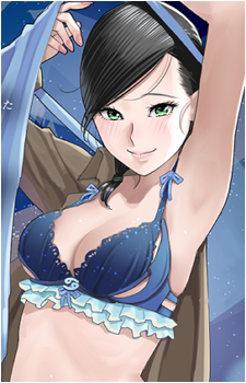 Image 3 of Tsukigawa