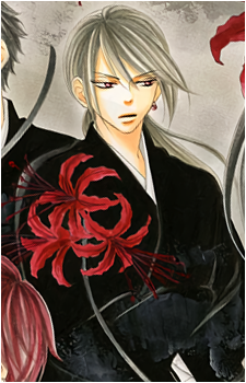 Ryo Sagami