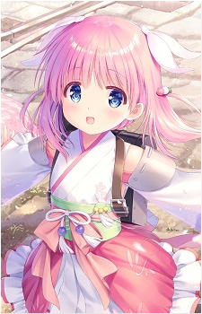 Haizakura Image