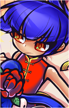 Fukuryu