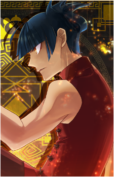 Fukuryu