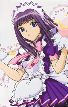 Zakuro Fujiwara