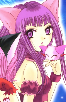 Zakuro Fujiwara