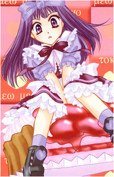 Zakuro Fujiwara