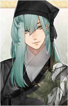 Basho Matsuo
