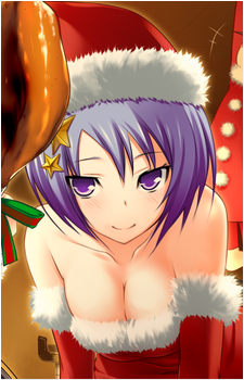 Miyako Shiina