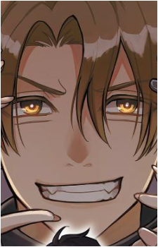 Ryuguin