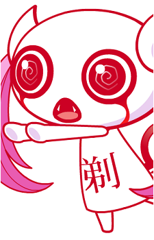 Doushite-chan