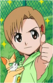 Yuzu Kurosaki