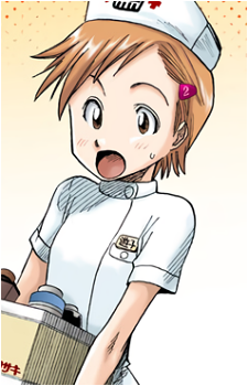Yuzu Kurosaki