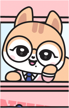 Gaeul {IVE}