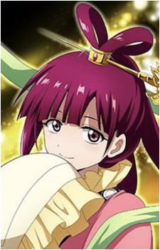 Kougyoku Ren