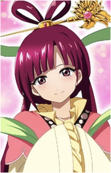 Kougyoku Ren