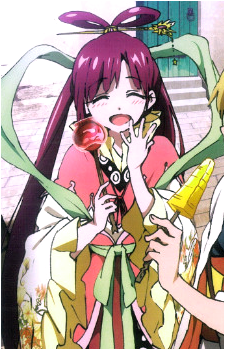 Kougyoku Ren