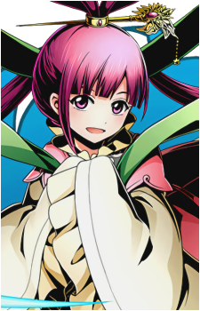Kougyoku Ren