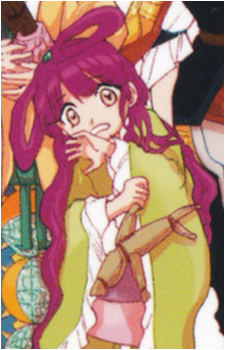 Kougyoku Ren
