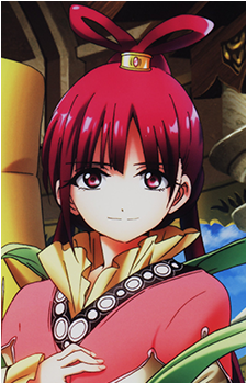 Kougyoku Ren
