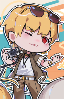 Gilgamesh