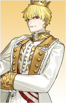 Gilgamesh
