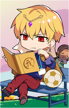 Gilgamesh