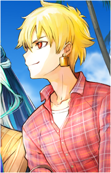 Gilgamesh