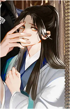 Shen Yu {TSC}'s image