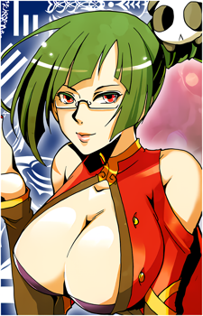 Litchi Faye Ling