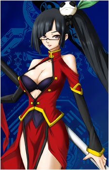 Litchi Faye Ling
