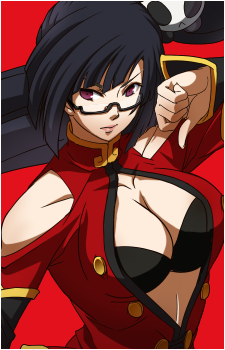 Litchi Faye Ling