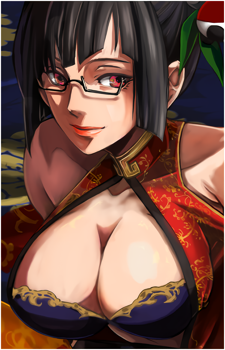 Litchi Faye Ling