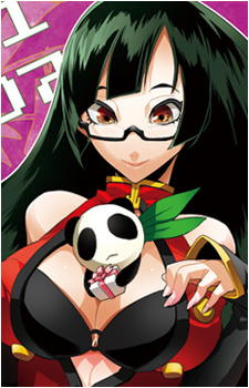 Litchi Faye Ling