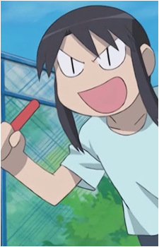 Minamo Kurosawa