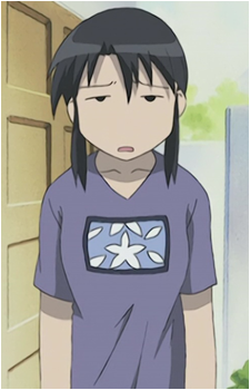 Minamo Kurosawa