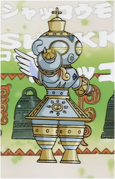 Shakkoumon