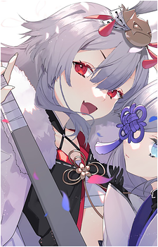 Hibiki {AL}