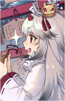 Hibiki {AL}