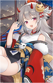Hibiki {AL}