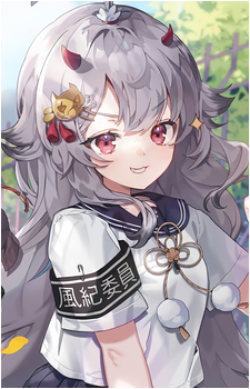 Hibiki {AL}