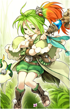 Pilica, Descendant of Gusto