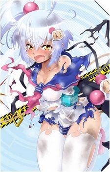 Shiro {BG}