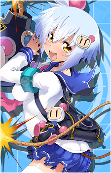 Shiro {BG}'s image