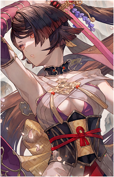 Kaburaya