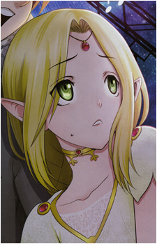Aria {TK}