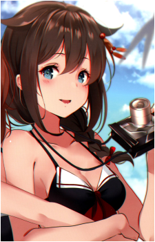 Shigure {KC}