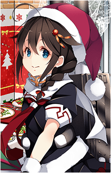Shigure {KC}