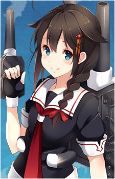Shigure {KC}