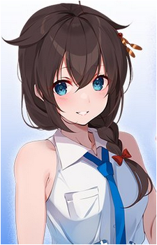 Shigure {KC}