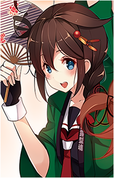 Shigure {KC}