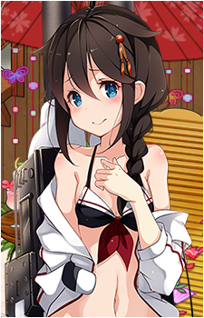 Shigure {KC}