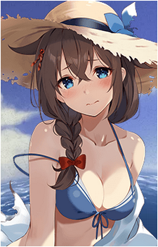 Shigure {KC}